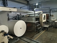 На развитие промышленных предприятий ФРП Краснодарского края направит более 400 миллионов рублей